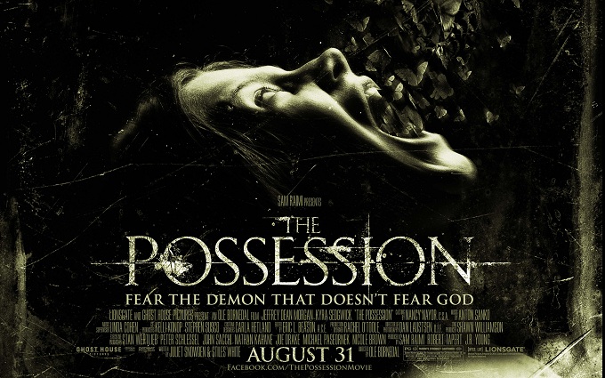 Sam Rami Explains The Possession