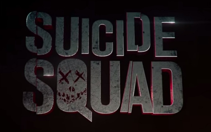 Suicide Squad Euro 2016 Gif Generator